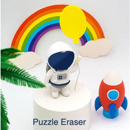 Astronaut Design puzzle eraser ( Dark Grey eraser ) stationery KidosPark