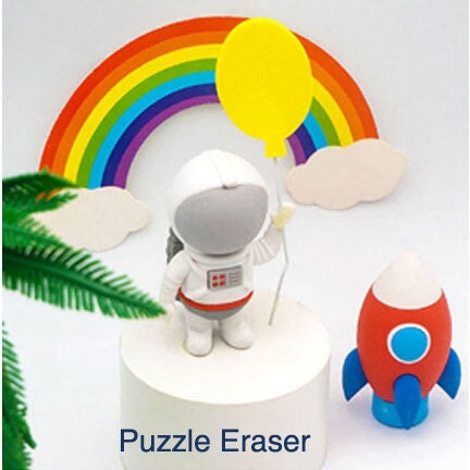 Astronaut Design puzzle eraser ( Grey eraser ) stationery KidosPark