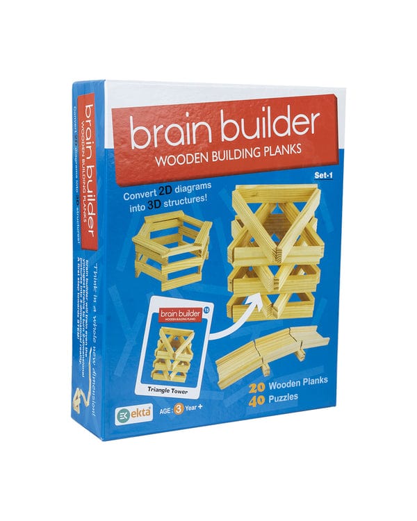 Brain builder wooden building planks blocks ( Set -1) blocks KidosPark