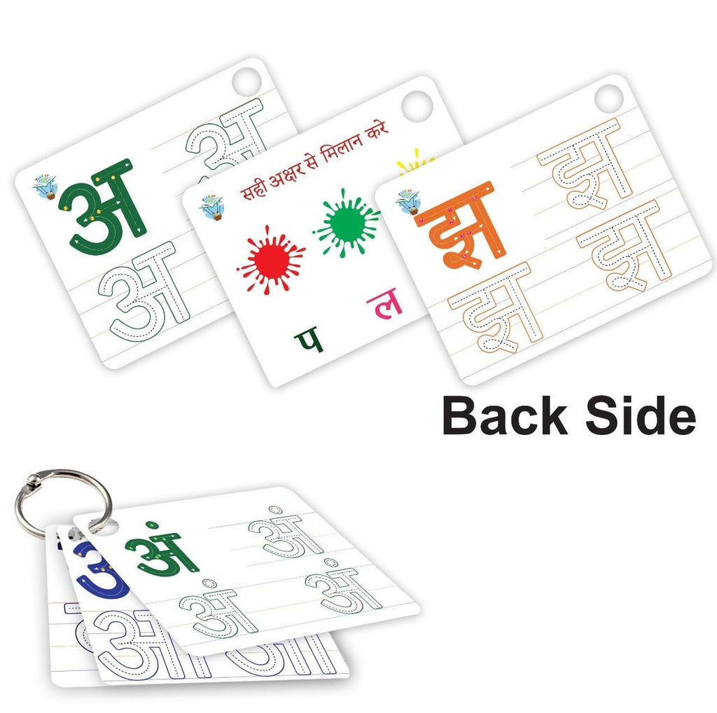 Hindi Varnamala ring flash cards Educational toy Tiddler India