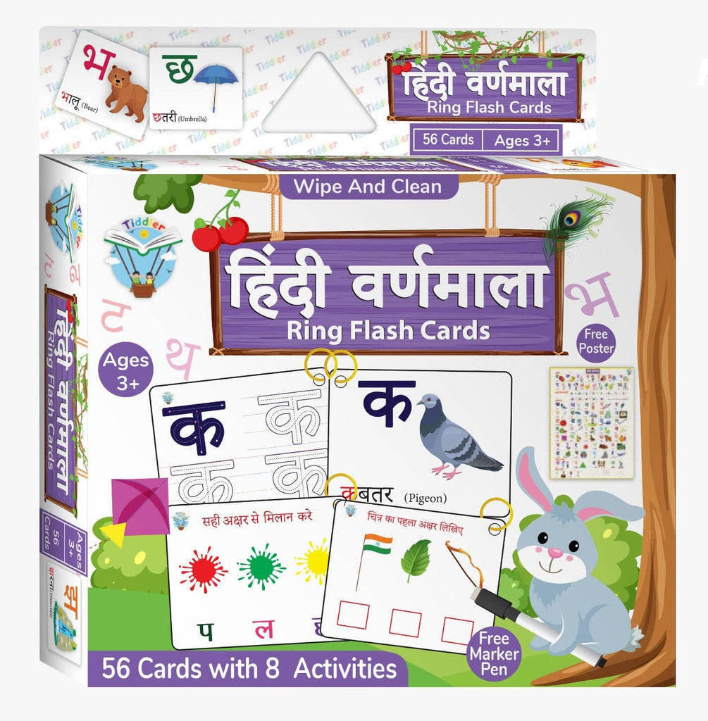 Hindi Varnamala ring flash cards Educational toy Tiddler India